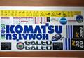 Комплект наклеек для экскаваторов Komatsu PC30UU